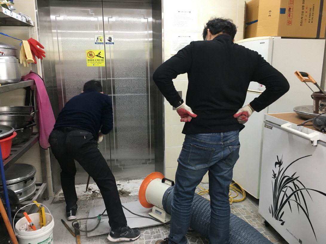 KakaoTalk_20200408_154711699_01.jpg