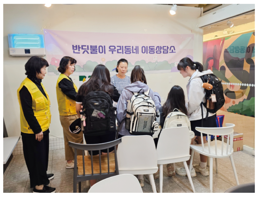 2-1.기관소개-1.png