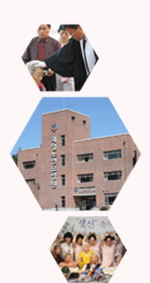 제일노인요양원 활동사진