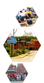 어린양의집 활동사진